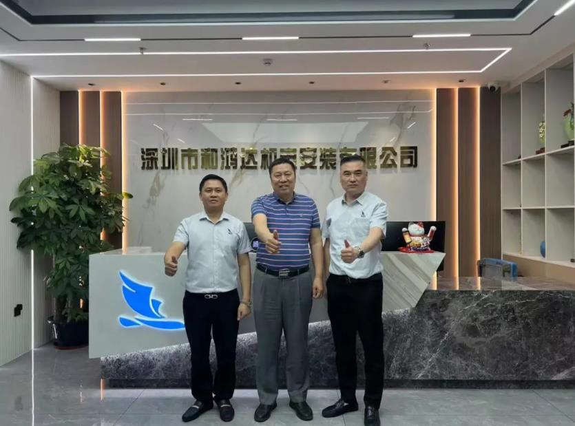 暖通凈化行業協會會長走訪深圳市和鴻達機電安裝有限公司